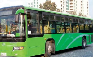 خط سير أتوبيس ( جرين باص ) من حدائق الأهرام