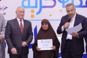 الألآف في «مائدة وطن واحد» لمستقبل وطن الأقصر وتكريم نماذج مثالية في المحافظة برحلات عمرة.