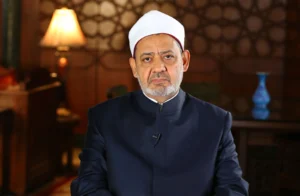 شيخ الأزهر يشرح معنى “الضار النافع”