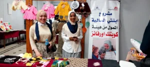 وزارة التضامن .. تدشين مشروع «ابنتي الغالية» لمنع طالبات المدارس الابتدائية من التسرب من التعليم وتنمية مهاراتهن الحياتية