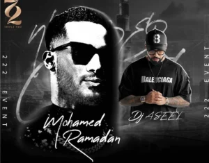 محمد رمضان يستعد لحفل جماهيري كبير في دبي ١٢ إبريل