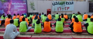 المتعافون من الإدمان يحتفلون بعيد الفطر داخل مراكز العزيمة لصندوق مكافحة الإدمان