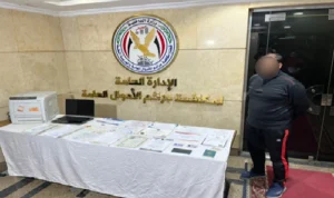 ضبط المتهم بتزوير المحررات الرسمية للاحتيال على راغبي السفر في الجيزة