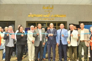 رئيس جامعة أسيوط يفتتح معرضًا فنياً لكلية الفنون الجميلة بعنوان: “الفن والاستدامة” لإرسال رسائل توعوية للحفاظ على البيئة•