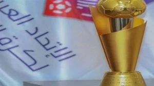 قطر تستضيف كأس العرب نسخ 2025 و2029 و2033