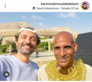كريم محمود عبدالعزيز مع الفرعوني الذي ظهر في آخر مشهد بـ”البيت بيتي 2″