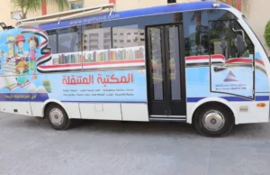 ضمن دعم مبادرة (كن قارئا.. كن مبدعا)..أكثر من 1000 كتاب ومجلة مقدّمة من مجلة نور للأطفال لمكتبة مصر العامة بدمنهور …