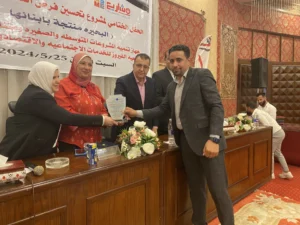 مشروع البحيرة منتجة بابنائها يكرم مدير مصانع شمعة بالبحيرة