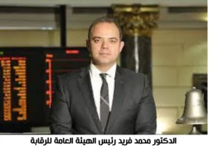 بعد إحراز تقدم نحو تفعيلها في مصر.. أسواق الكربون فرص واعدة للشركات والمستثمرين