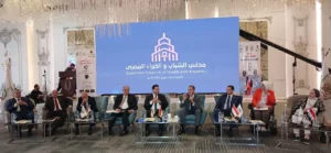 اجتماع الهيئة العليا لمؤسسة القاده للعلوم الادارية والتنميه