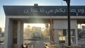 البيت الأبيض: أمريكا تُراقب بقلق عملية رفح الفلسطينية وتُريد إعادة فتح معابر غزة