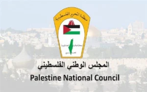 المجلس الوطني الفلسطيني: استهداف جيش الاحتلال عناصر تأمين البضائع والمساعدات جريمة حرب