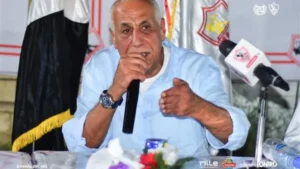 الزمالك: سنتخذ إجراءات قانونية وسنتقدم ببلاغ رسمي بعد تسريب مكالمة حسين لبيب
