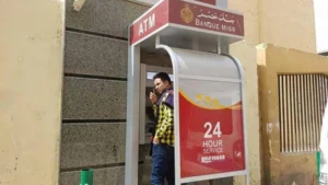 موعد صرف تكافل وكرامة لشهر يونيو 2024