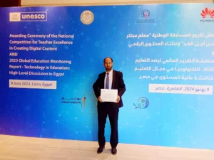 نماذج مشرفة الاسكندرية / برج العرب الجديدة