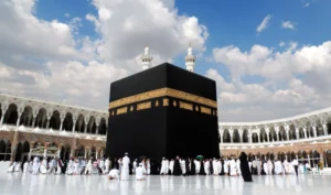 وحج البيت لمن استطاع