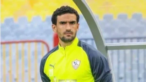 الزمالك يخبر محمد عواد بالبحث عن عقد للرحيل عن الفريق