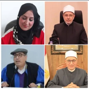 رئيس جامعة الأزهر الشريف ، ورئيس مجمع البحوث الإسلامية ، ووكيل كلية الآداب للدراسات العليا والبحوث بجامعة دمنهور ، ورئيس قسم اللغة العربية بكلية التربية جامعة الإسكندرية، في مناقشة علمية بجامعة دمنهور.