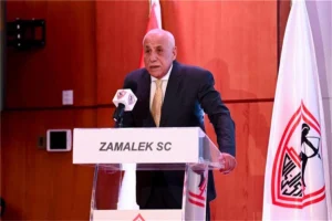 تفاصيل زيارة حسين لبيب لمعسكر الزمالك ببرج العرب استعدادًا لمواجهة الأهلي