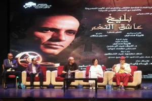 الأوبرا تحتفي بالموسيقار بليغ حمدي بفيلم “الطير المسافر.. بليغ عاشق النغم”