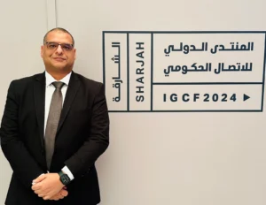 ضمن فاعليات المنتدي الدولي للإتصال الحكومي تم تكريم هشام حسين