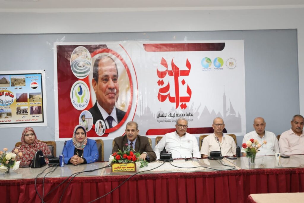 إدارة الوعي الاثري بالفيوم تقيم ندوة بمحطة مياه العزب الجديدة بالتعاون مع شركة مياه الفيوم