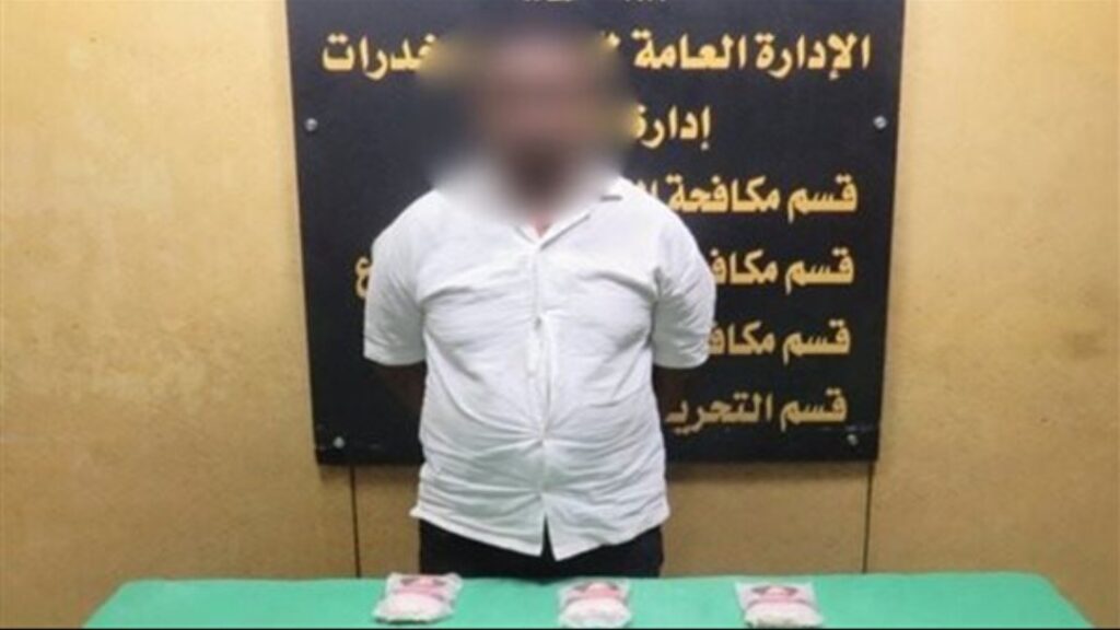 بقيمة 9.6 مليون جنيه.. القبض على عنصرين إجراميين بحوزتهما 8 آلاف قرص مخدر بمحافظة القاهرة
