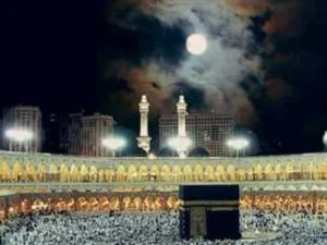 الليلة.. التعامد الأخير للقمر على الكعبة المشرفة فى 2024