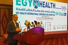 افتتاح معرض ومؤتمر “إيجي هيلث 2024: لرسم ملامح مستقبل الرعاية الصحية في مصر”