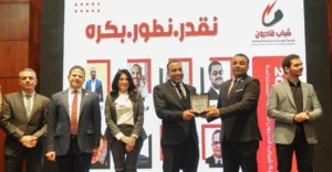 هشام حمودة: التحول الرقمي والتصنيع المحلي لدعم الاقتصاد المصري