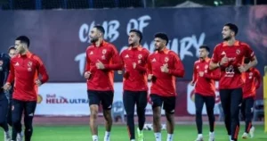 استبعاد 9 لاعبين من قائمة الأهلي لمواجهة شباب بلوزداد بدوري أبطال إفريقيا