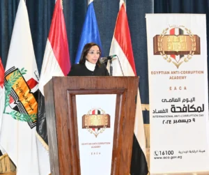 محافظ البحيرة تشهد احتفالية هيئة الرقابة الإدارية بمناسبة الاحتفال باليوم العالمي لمكافحة الفساد .