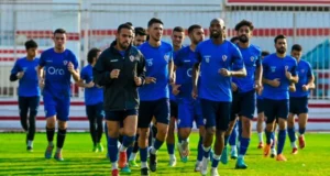 الزمالك يرفض الراحة بعد الخسارة أمام مودرن سبورت