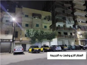 حول مكتبه لمقبرة .. تفاصيل جديدة في واقعة جثتي المعمورة بالإسكندرية.. وتجديد حبس المتهم