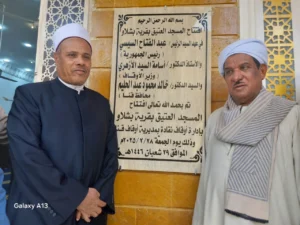 بتكلفة ٢ مليون جنية •• وكيل وزارة الاوقاف بقنا يفتتح مسجد قرية بشلاو العتيق بمركز نقادة بجنوب قنا •