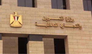 ابراهيم العمدة يكتب .. لا يا وزير التموين