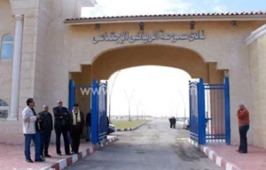 عضو نادي سموحه يتقدم بشكوي لمعرفة المبالغ التي تم تحصيلها هل تم توريدها للإصلاح الزراعي من عدمه
