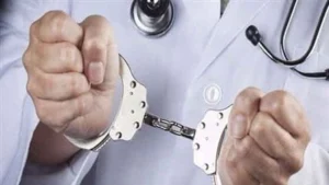 حبس طبيبة تجميل سنة بتهمة تشويه زوجة رجل أعمال بالشيخ زايد