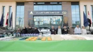 ضبط زعيم عصابة الأبيض في قضية جلب المخدرات الكبرى