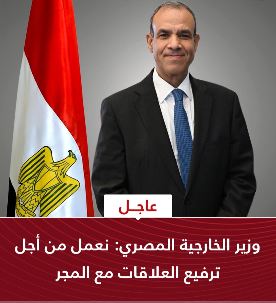 مصر والمجر: تعزيز العلاقات في زمن التحديات الإقليمية