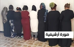 الساعة بـ 20 ألف جنيه.. إحالة مغربيتين للمحاكمة بتهمة ممارسة الدعارة في عابدين