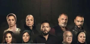 عرض مسلسل “حرب الجبالي “بعد 3 سنوات من التأجيل
