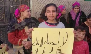 أيقونة الختان في مصر: الوعي بيزيد… والخطر لسه موجود