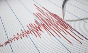 هزة أرضية بقوة 3.8 درجات تضرب إقليم خنيفرة بالمغرب كتبت / يوستينا ألفي