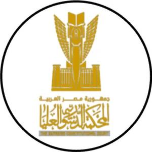 المحكمة الدستورية تعيد النظر في قانون الإيجار القديم بعد التصديق عليه