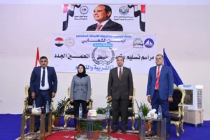 خلال احتفالية أُقيمت بدمياط الجديدة… •محافظ دمياط يُسلم عقود المعلمين الجدد ضمن المسابقة المركزية ” 30 ألف معلم