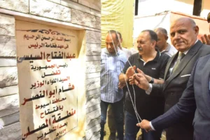 محافظ أسيوط يفتتح المرحلة الأولى من تطوير منطقة المصلى بإعادة تأهيل 180 منزلًا ضمن خطة شاملة للنهوض بالمناطق الأكثر احتياجًا