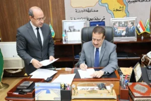 محافظ المنوفية يقرر النزول بدرجات القبول للصف الأول الثانوي بمدارس التعليم الخاص وعدد من مدارس الثانوي الفني