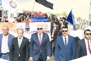 جامعة قناة السويس تحتفل بذكرى نصر أكتوبر المجيد بمسيرة طلابية على كوبري الشهيد أحمد منسي تأكيدًا لروح الانتماء والفخر الوطني