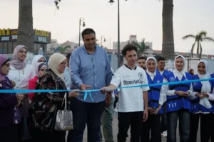 اتحاد (YLY) يطلق Blue Bazzar كأول بازار شبابي ببورسعيد